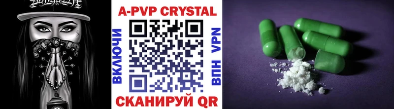 A PVP СК КРИС  KRAKEN ссылка  Западная Двина 