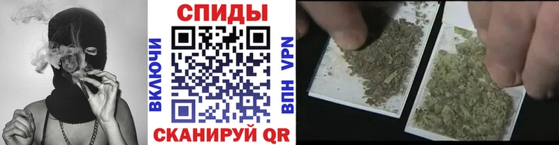 БУТИРАТ вода  Западная Двина 