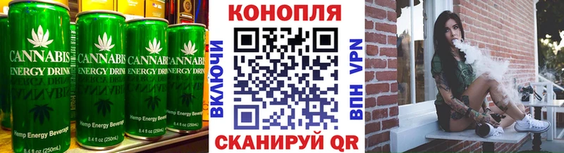 Еда ТГК конопля  дарк нет официальный сайт  Западная Двина 