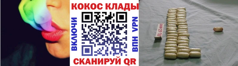 цены наркотик  Западная Двина  Кокаин 97% 