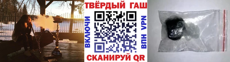 сколько стоит  Западная Двина  Гашиш индика сатива 