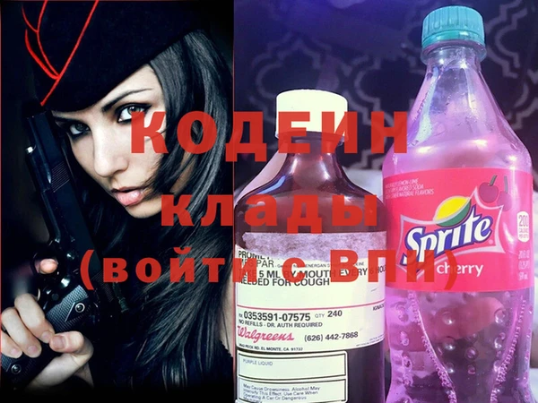 винт Абдулино