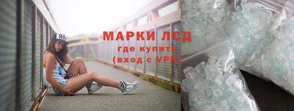 винт Абдулино