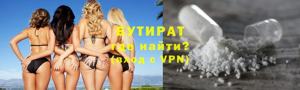 винт Абдулино