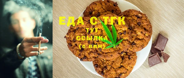 винт Абдулино