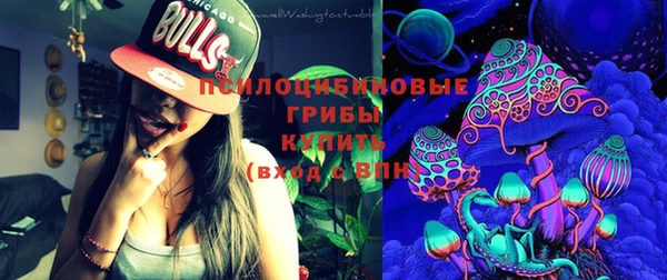 винт Абдулино