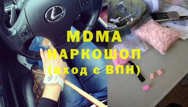 винт Абдулино
