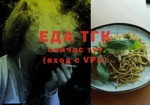 винт Абдулино