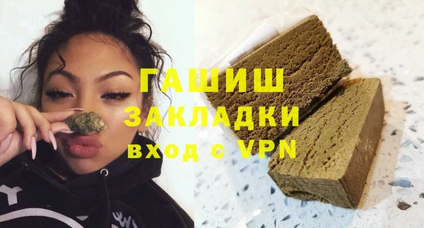 винт Абдулино