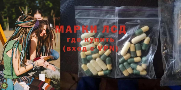 винт Абдулино