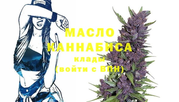гидропоника Покров