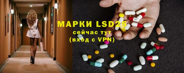 гидропоника Покров