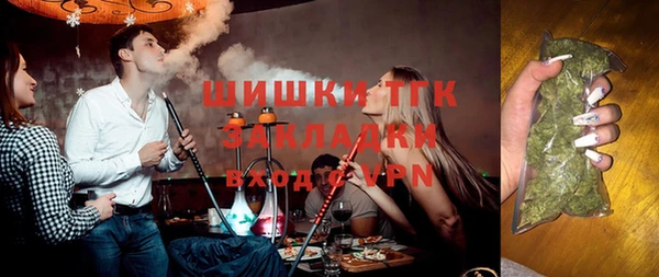 винт Абдулино