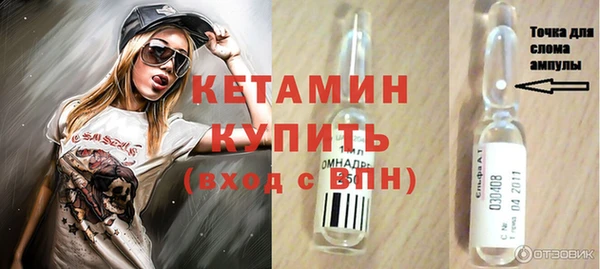 винт Абдулино