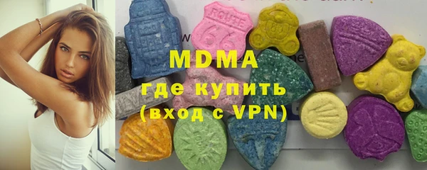 ALPHA PVP Покровск