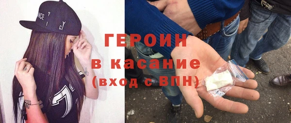 винт Абдулино