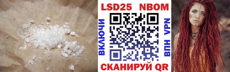 Лсд 25 экстази ecstasy  купить   Западная Двина 